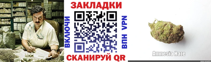 Где купить наркоту Колпашево ГАШИШ  А ПВП  Меф мяу мяу  Канабис  КОКАИН 