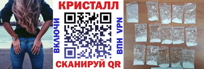 как найти наркотики blacksprut tor Амфетамин Premium Колпашево