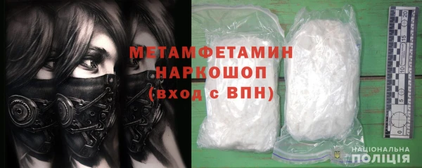 mdpv Белоозёрский