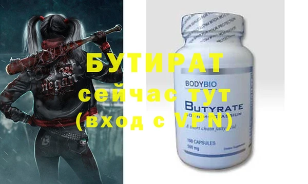 COCAINE Беломорск