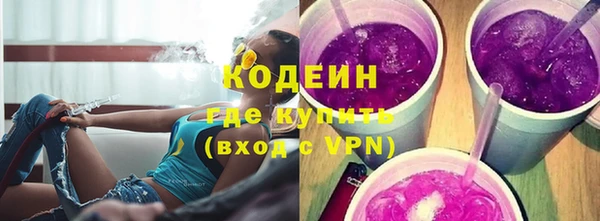 а пвп мука Белокуриха