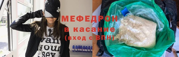 mdpv Белоозёрский