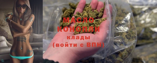 mdpv Белоозёрский