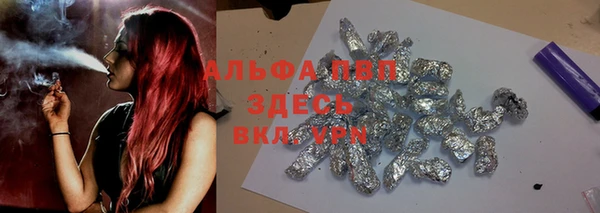 mdpv Белоозёрский