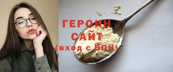 COCAINE Беломорск