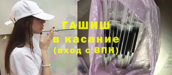 COCAINE Беломорск
