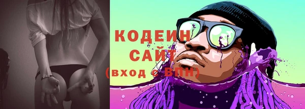 COCAINE Беломорск