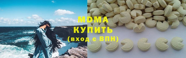 mdpv Белоозёрский