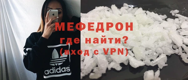 mdpv Белоозёрский