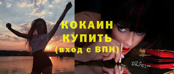 а пвп мука Белокуриха