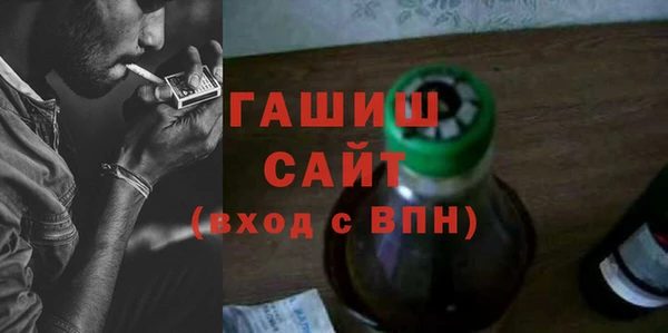 mdpv Белоозёрский