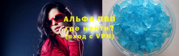метадон Балабаново