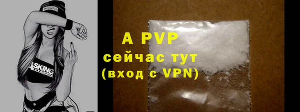 гидропоника Сафоново