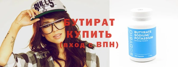 mdpv Белоозёрский