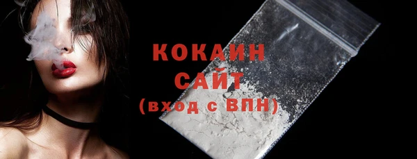 mdpv Белоозёрский
