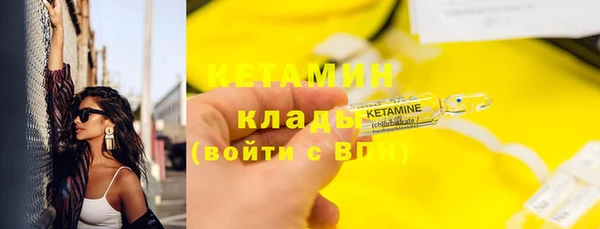 а пвп мука Белокуриха