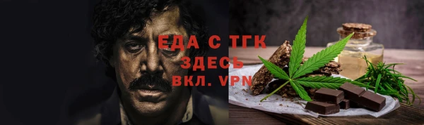 COCAINE Беломорск