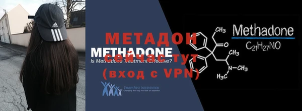 COCAINE Беломорск