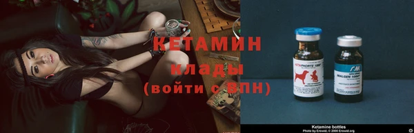 COCAINE Беломорск