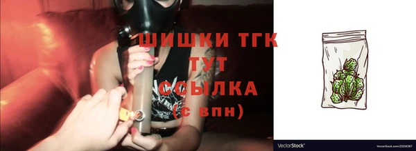 MDMA Сатка