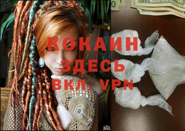 mdpv Белоозёрский