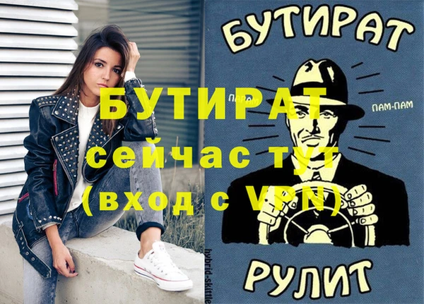 mdpv Белоозёрский