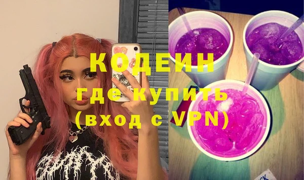 меф VHQ Баксан