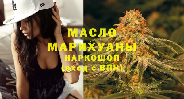 COCAINE Беломорск