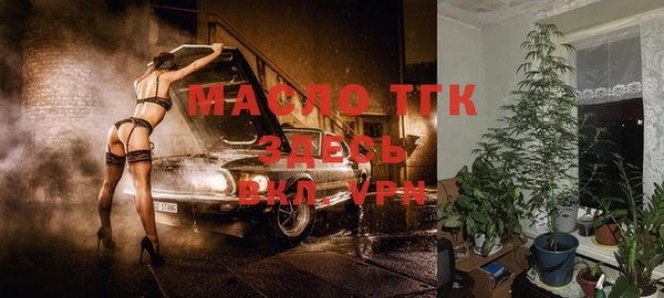 mdpv Белоозёрский