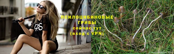COCAINE Беломорск