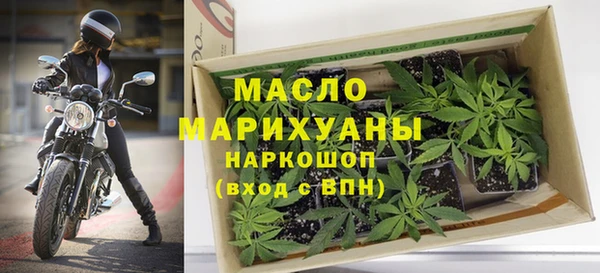 а пвп мука Белокуриха