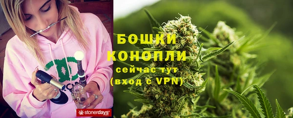 COCAINE Беломорск