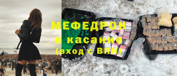 а пвп мука Белокуриха