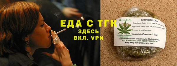 mdpv Белоозёрский