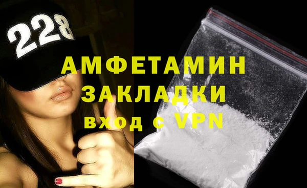 а пвп мука Белокуриха