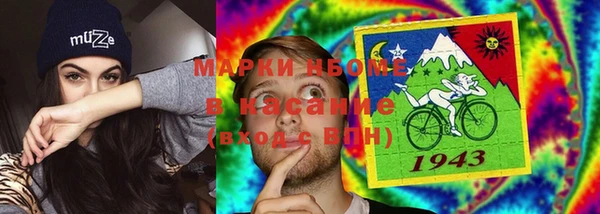 COCAINE Беломорск