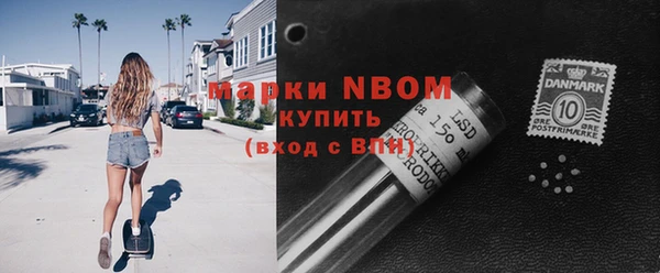 а пвп мука Белокуриха